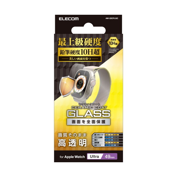 ELECOM AW-22CFLGC Apple Watch 49mmpKXtB Z~bNR[g AbvEHb` KX tB Apple Watch Ultra 49mm tSʕی dx10H Z~bNR[g