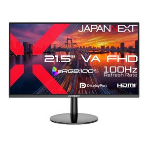 MAXZEN MJM27IC01 [27型 液晶モニター] | 激安の新品・型落ち