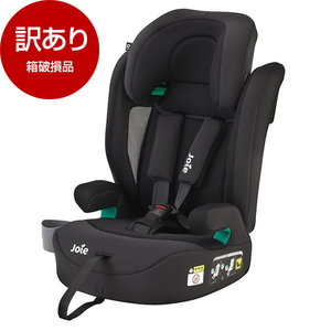 チャイルドシート