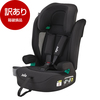 ジョイー Joie チャイルドシート エレベートR129 ミッドナイト エア 38444 1歳半頃～12歳頃まで 【保証期間：1年】