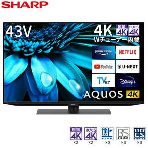 SHARP 4T-C55EL1 AQUOS [55V型 地上・BS・110度CSデジタル 4K内蔵 液晶