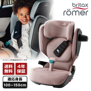 チャイルドシート