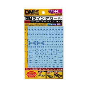 工具・ディスプレイ用品