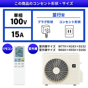 SHARP AY-R22D-W ホワイト系 R-Dシリーズ [エアコン (主に6畳用