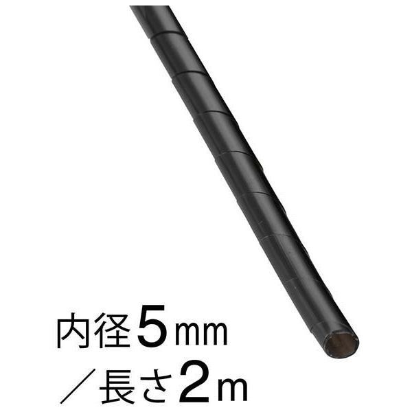 �I�[���d�@ DZ-SR5Z/K [�X�p�C�����`���[�u ��5mm 2m ��]