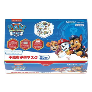 その他ベビーおでかけ用品