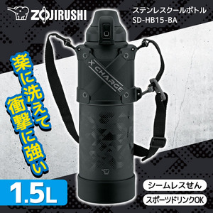 水筒・マグボトル