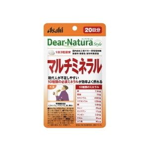 大塚製薬 POC 23041 アミノバリュー パウダー8000 1袋（1L用