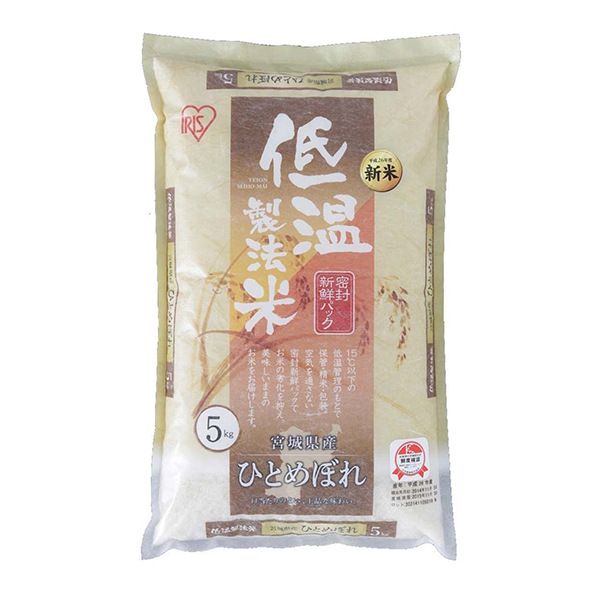 ACXI[} yߘa6NYzቷ@ {錧YЂƂ߂ڂ 10kg(5kg×2)