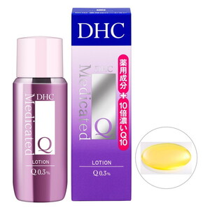 化粧水・ローション