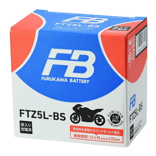 FTZ5L-BS É͓dr oCNpobe[ t[dςݎdl