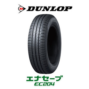 DUNLOP 4本セット DUNLOP ダンロップ エナセーブ EC204 145 DUNLOP 4本セット DUNLOP ダンロップ エナセーブ EC204 145