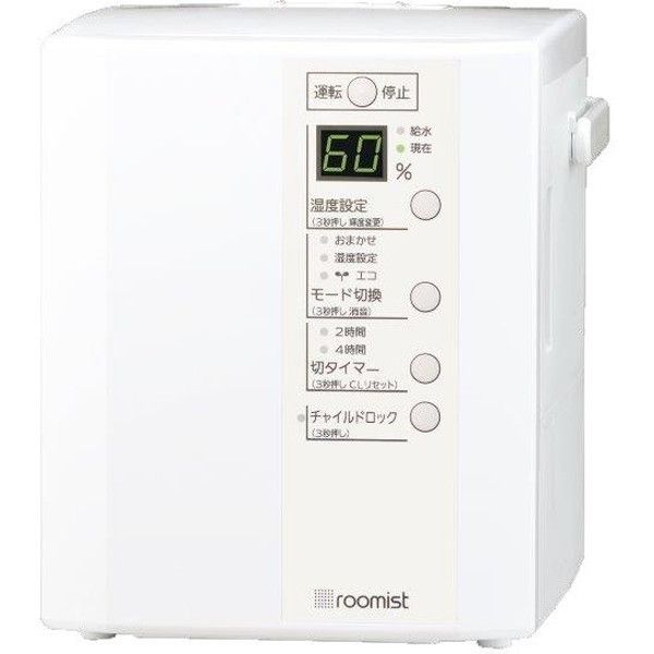 美品 三菱重工 ルーミスト roomist SHE60VD-W　ピュアホワイト SHE60PD-W 加湿器 roomist（ルーミスト） ピュアホワイト [スチーム式