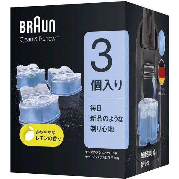 BRAUN CCR3CR [クリーン&リニューシステム専用洗浄液カートリッジ(3個