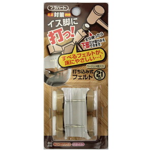 椅子・チェア関連用品