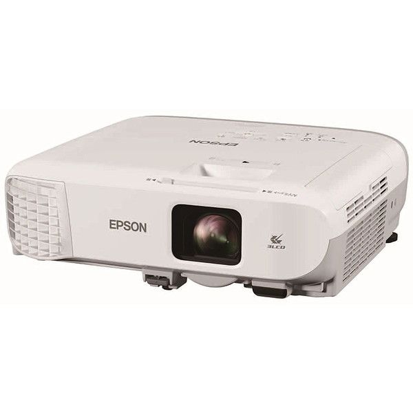 EPSON エプソン EB-970 ビジネスプロジェクター 3517H EPSON EB-970 [ビジネスプロジェクター(4000lm)] | 激安の新品・型落ち