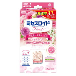 虫よけ・防虫剤