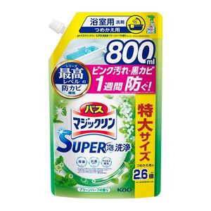 花王 バスマジックリン SUPER泡洗浄 ハーブ 替 800ml
