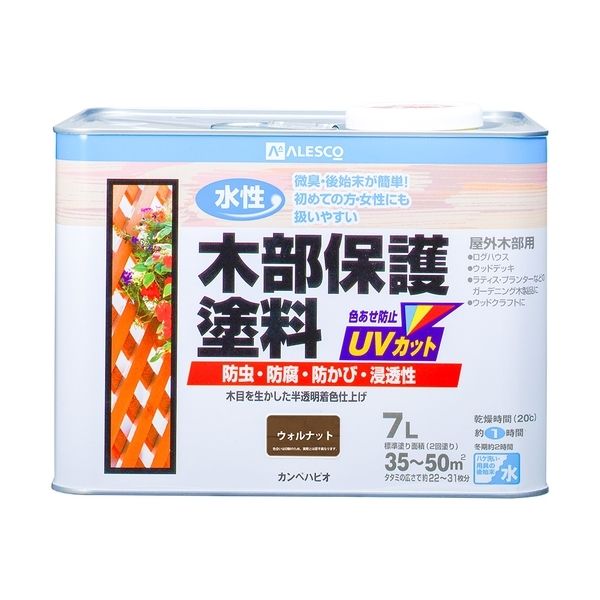 JynsI ؕیh EHibg 7L