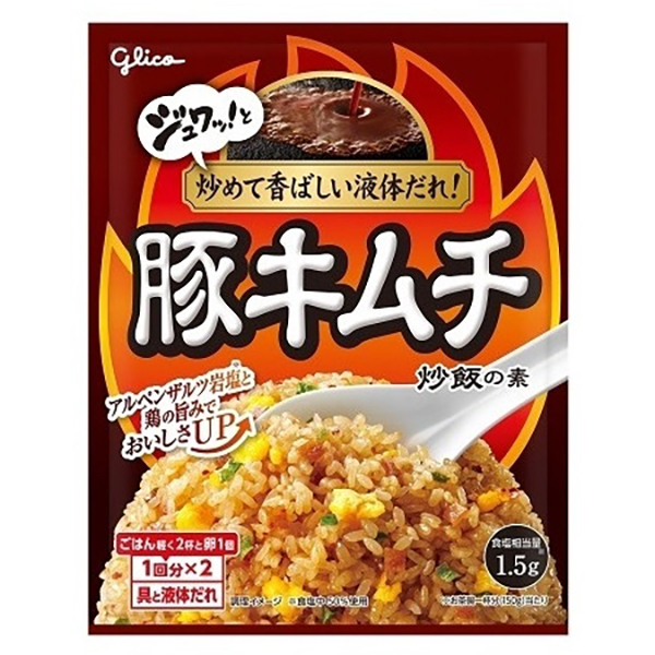 OR ]OR ؃L`uт̑f 43.6g× 10