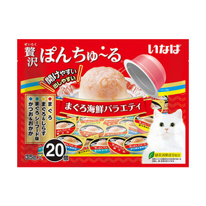猫用フード