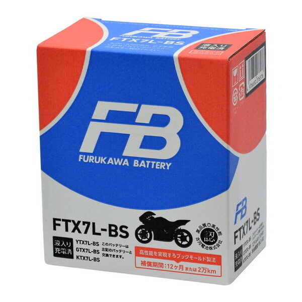 FTX7L-BS É͓dr oCNpobe[ t[dςݎdl