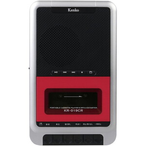 その他オーディオ機器