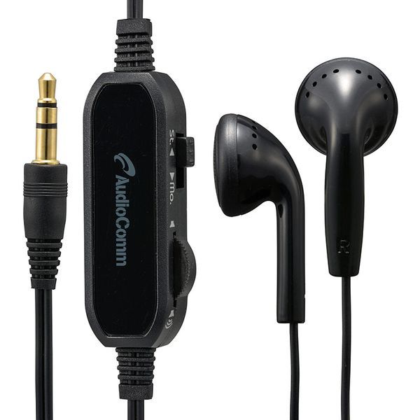 �I�[���d�@ HP-B331N [AudioComm �X�e���I�C���z�� �C���i�[�^ ���ʃR���g���[���[�t 3m]
