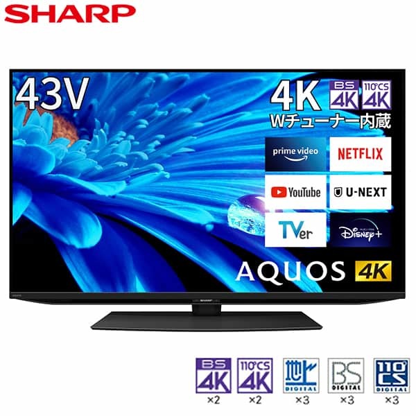 シャープ 4T-C42DJ1 4K内蔵液晶テレビ AQUOS 4K 42V型 - ラジオ