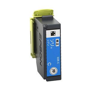 キャノンインク 2172C004.jpg