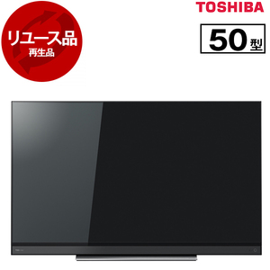 東芝 50インチ 4Kチューナー内蔵 液晶テレビ REGZA 50BM620 東芝 50インチ 4Kチューナー内蔵 液晶テレビ REGZA 50BM620