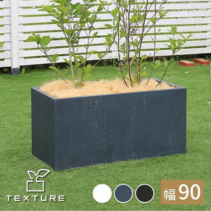 その他ガーデンファニチャー