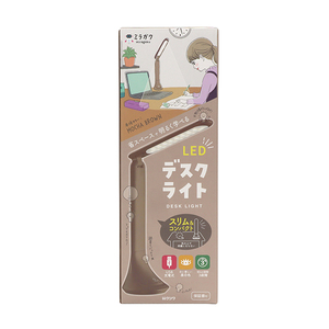 スタンドライト・デスクライト