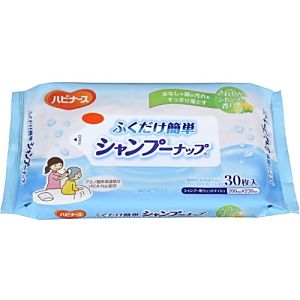 その他入浴関連用品（福祉介護）