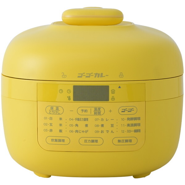 RP GPCB-M220(YL) S[S[J[ [dC͓ (2.2L) AWVst]