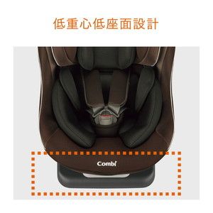 Combi ウィゴーグランデ サイドプロテクション エッグショック DK