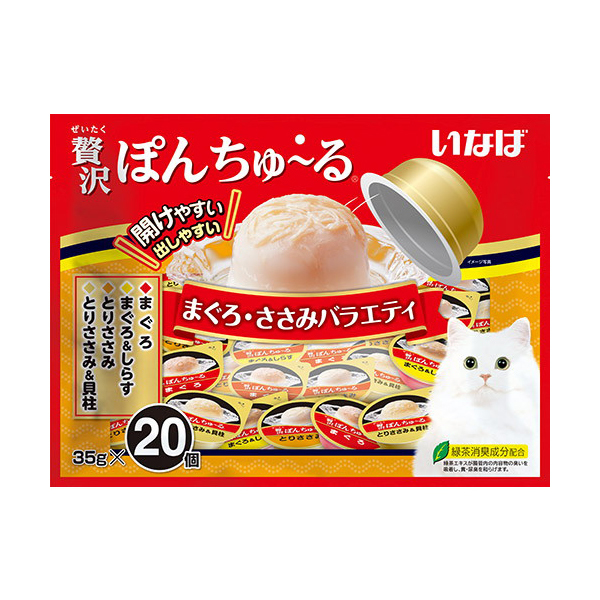 ���Ȃ΃y�b�g�t�[�h ���Ȃ� �ґ�ۂ񂿂�`�� �܂���E�����݃o���G�e�B 35g×20