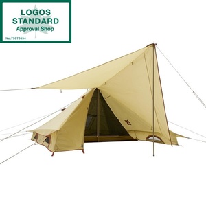 DOD T6-662-TN タン YADOKARI TENT [2ルームワンポールテント