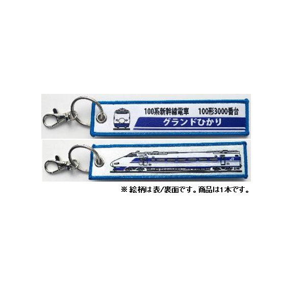 KBG イ^O 100nV 100`3000ԑOhЂ KBTG11010