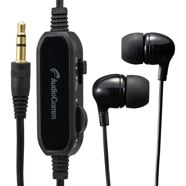 I[d@ HP-B332N [AudioComm XeICz ^ ʃRg[[t 3m]