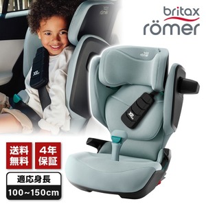 チャイルドシート