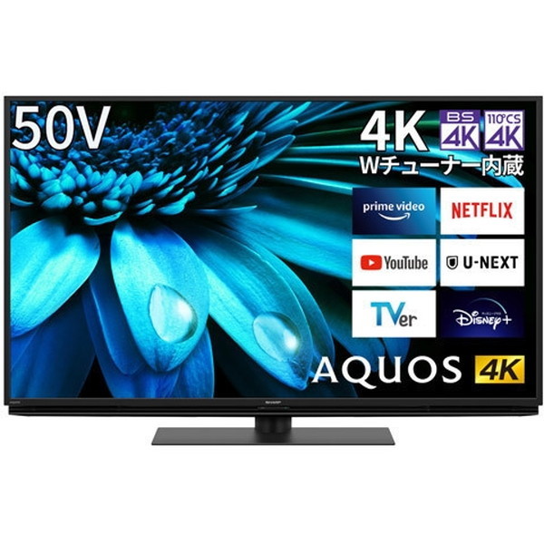 セット SHARP 4T-C50EL1 TOSHIBA RAS-J221P Amazon.co.jp: Sharp Aquos 4T-C50FL1 50V Type 4K LCD TV Low