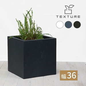 その他ガーデンファニチャー