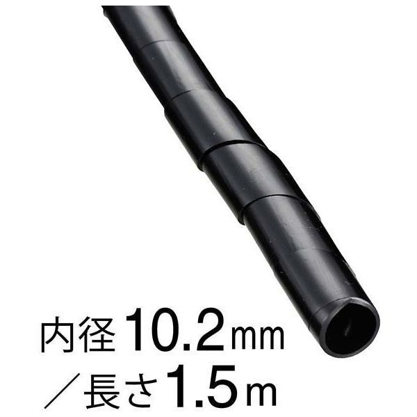 �I�[���d�@ DZ-SR10.2Z/K [�X�p�C�����`���[�u 1.5m ��10.2mm ��]