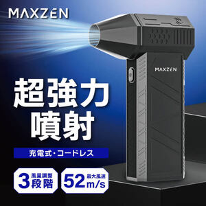空圧工具
