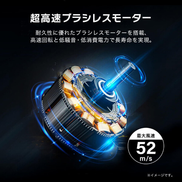 MAXZEN MAD01-BK [充電式ハイパワーエアダスター] | 激安の新品・型 