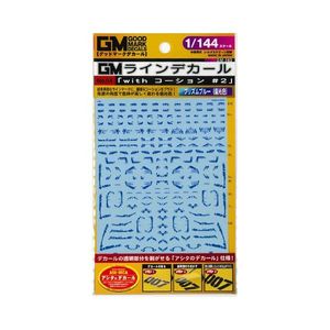 工具・ディスプレイ用品