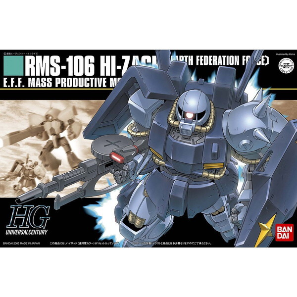 BANDAI SPIRITS HGUC nCUbN AMJ[ @mZK_