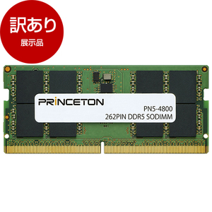 メモリ 通販 ｜ 激安の新品・型落ち・アウトレット 家電 通販 XPRICE