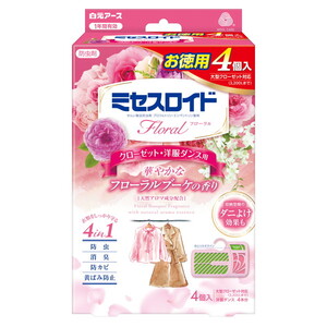 虫よけ・防虫剤